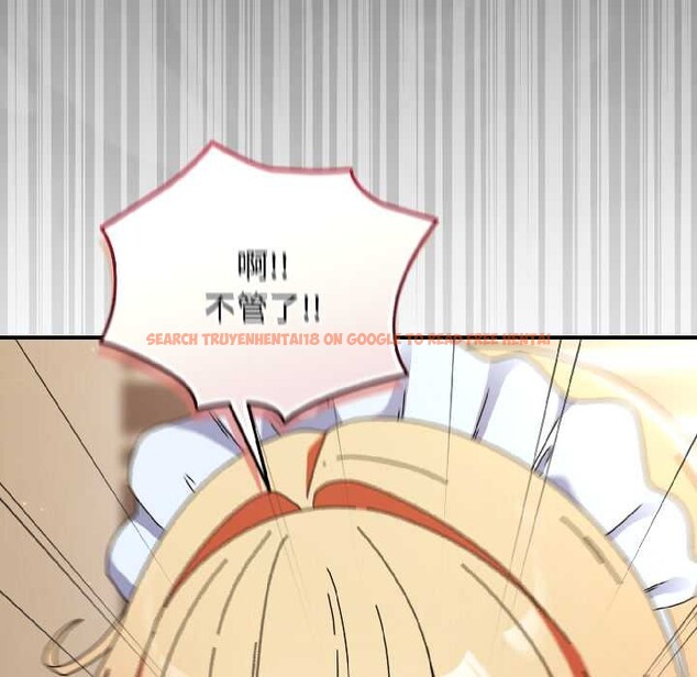 查看漫画硬也要拍完 - 第15話 - www.tymanga.com中的3977748图片