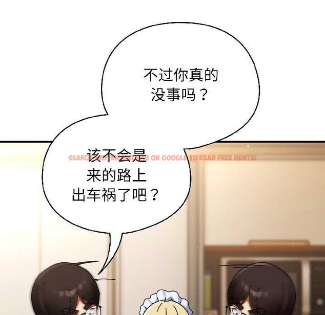 查看漫画硬也要拍完 - 第15話 - www.tymanga.com中的3977753图片