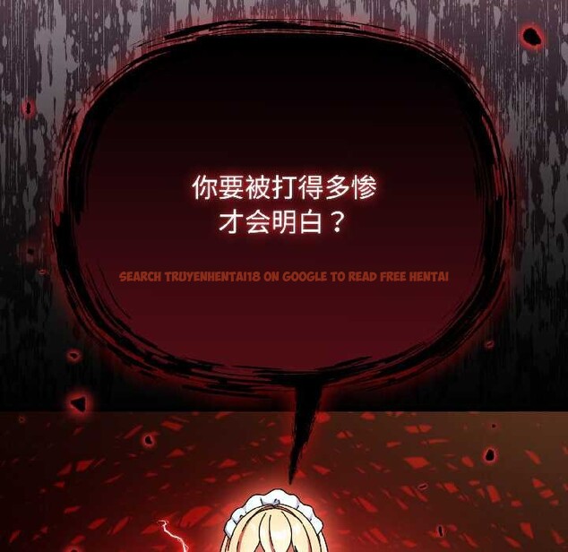 查看漫画硬也要拍完 - 第15話 - www.tymanga.com中的3977759图片