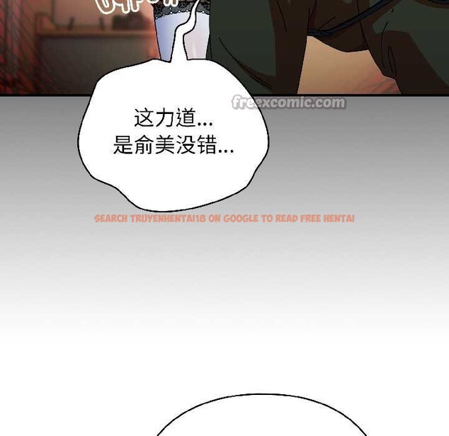 查看漫画硬也要拍完 - 第15話 - www.tymanga.com中的3977761图片