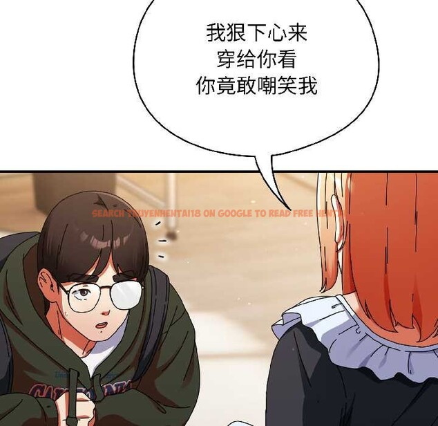 查看漫画硬也要拍完 - 第15話 - www.tymanga.com中的3977762图片