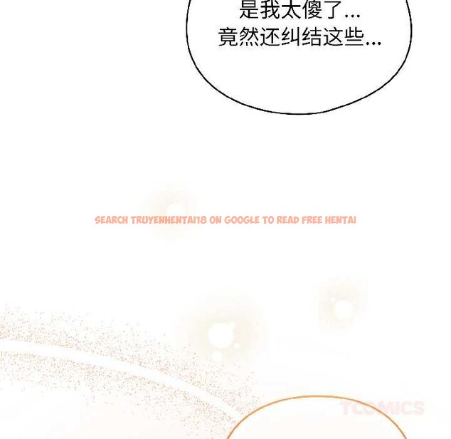 查看漫画硬也要拍完 - 第15話 - www.tymanga.com中的3977764图片