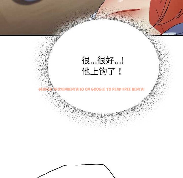 查看漫画硬也要拍完 - 第15話 - www.tymanga.com中的3977770图片