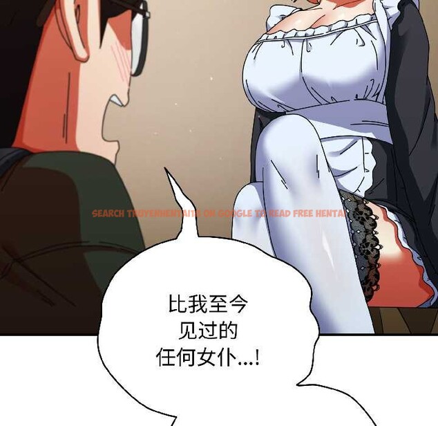 查看漫画硬也要拍完 - 第15話 - www.tymanga.com中的3977772图片