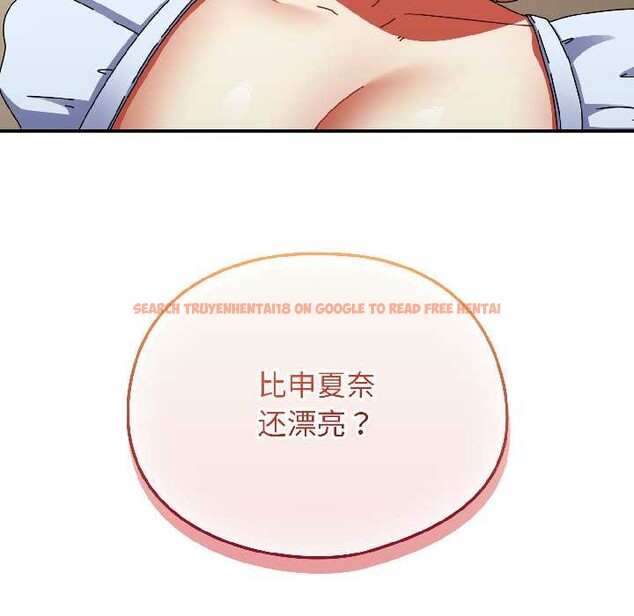 查看漫画硬也要拍完 - 第15話 - www.tymanga.com中的3977775图片