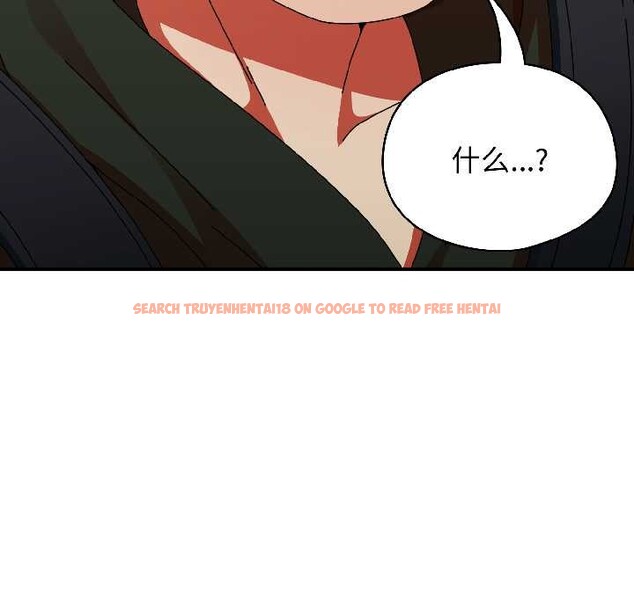 查看漫画硬也要拍完 - 第15話 - www.tymanga.com中的3977777图片