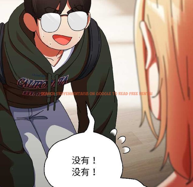 查看漫画硬也要拍完 - 第15話 - www.tymanga.com中的3977779图片