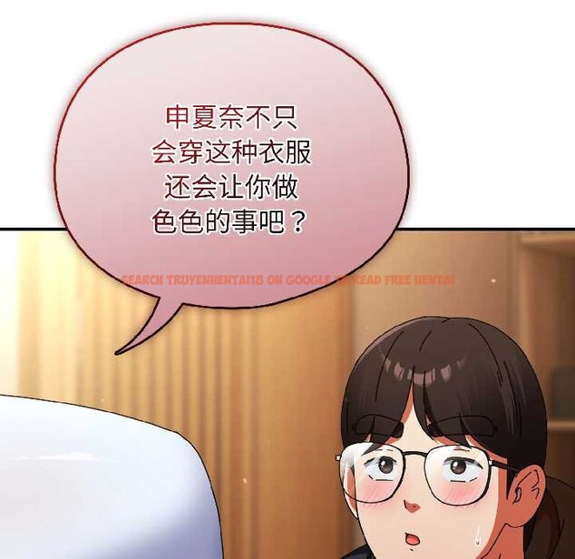 查看漫画硬也要拍完 - 第15話 - www.tymanga.com中的3977782图片