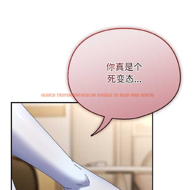 查看漫画硬也要拍完 - 第15話 - www.tymanga.com中的3977784图片