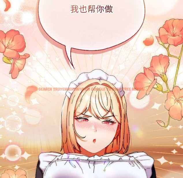 查看漫画硬也要拍完 - 第15話 - www.tymanga.com中的3977786图片