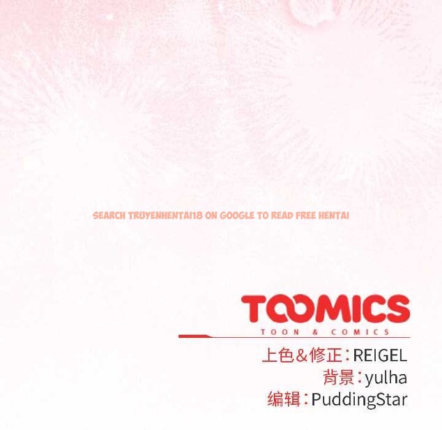 查看漫画硬也要拍完 - 第15話 - www.tymanga.com中的3977789图片