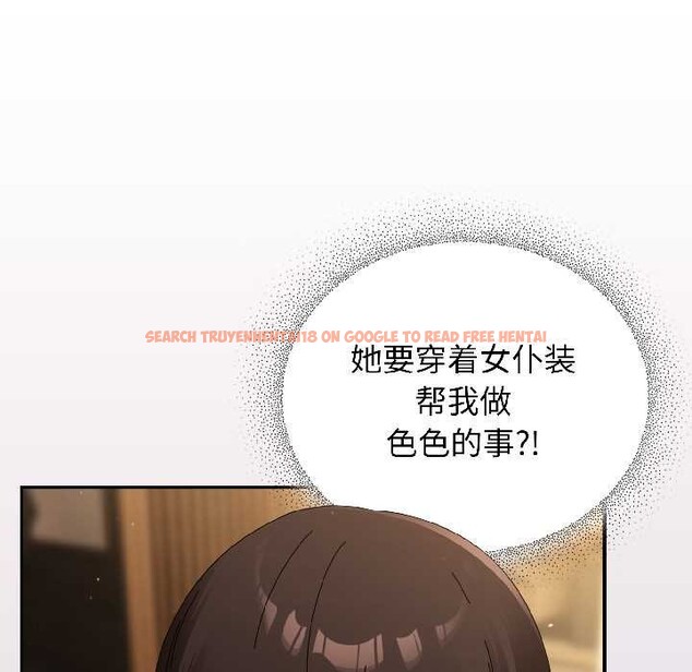 查看漫画硬也要拍完 - 第16話 - www.tymanga.com中的4002788图片