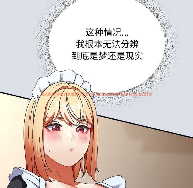 查看漫画硬也要拍完 - 第16話 - www.tymanga.com中的4002790图片