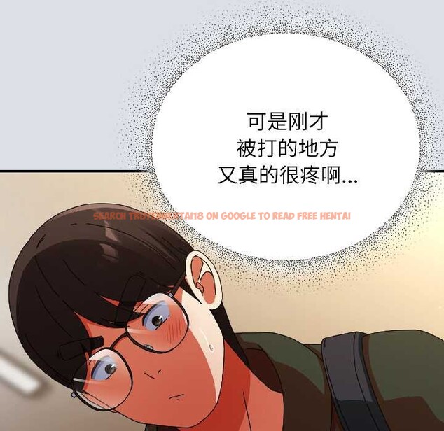 查看漫画硬也要拍完 - 第16話 - www.tymanga.com中的4002793图片