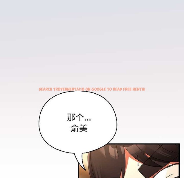 查看漫画硬也要拍完 - 第16話 - www.tymanga.com中的4002795图片