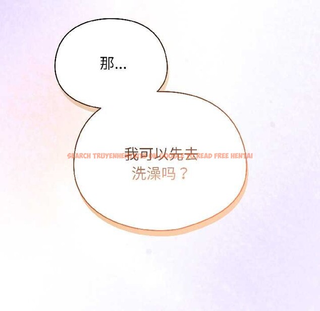 查看漫画硬也要拍完 - 第16話 - www.tymanga.com中的4002804图片