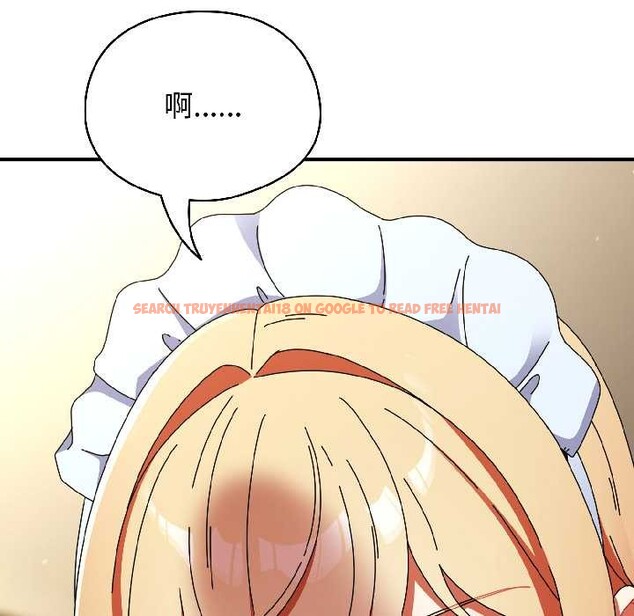 查看漫画硬也要拍完 - 第16話 - www.tymanga.com中的4002811图片