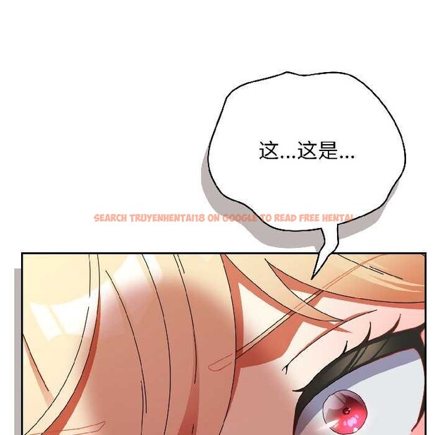 查看漫画硬也要拍完 - 第16話 - www.tymanga.com中的4002816图片