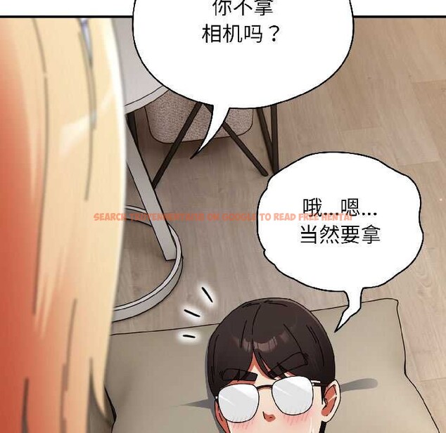 查看漫画硬也要拍完 - 第16話 - www.tymanga.com中的4002835图片