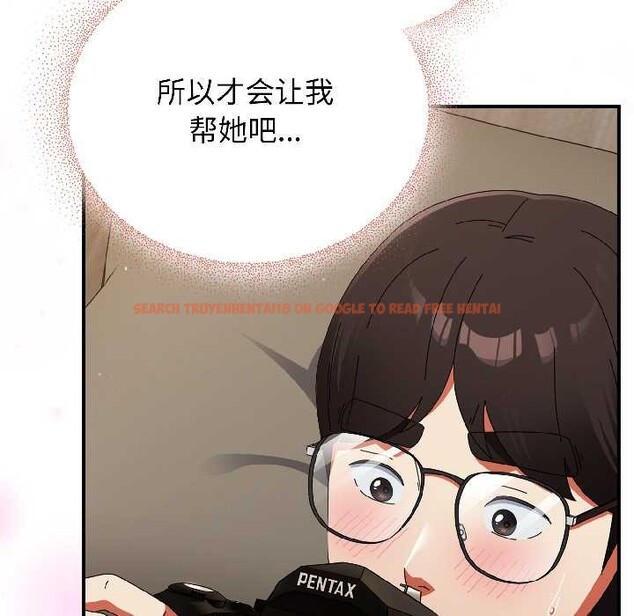 查看漫画硬也要拍完 - 第16話 - www.tymanga.com中的4002837图片