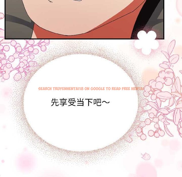 查看漫画硬也要拍完 - 第16話 - www.tymanga.com中的4002840图片