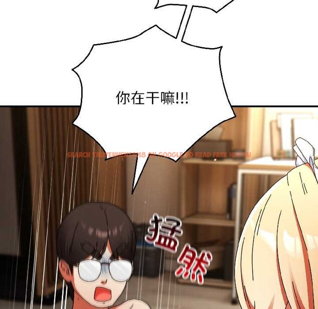 查看漫画硬也要拍完 - 第16話 - www.tymanga.com中的4002850图片