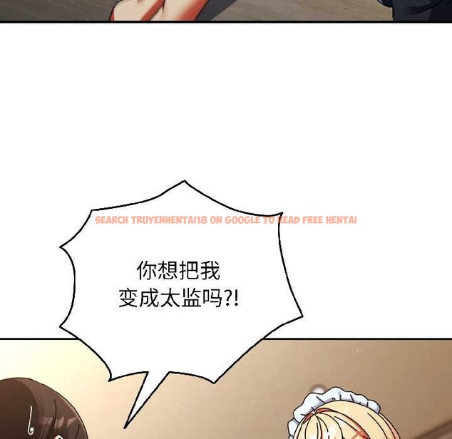 查看漫画硬也要拍完 - 第16話 - www.tymanga.com中的4002852图片