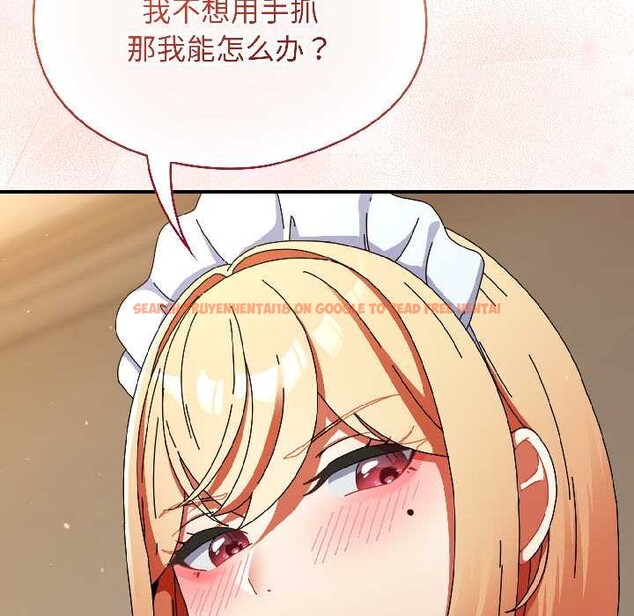 查看漫画硬也要拍完 - 第16話 - www.tymanga.com中的4002860图片