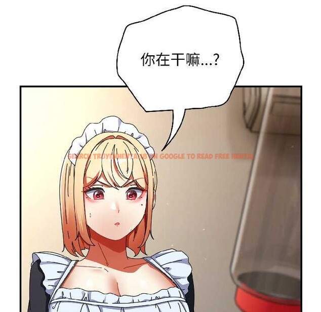 查看漫画硬也要拍完 - 第16話 - www.tymanga.com中的4002870图片