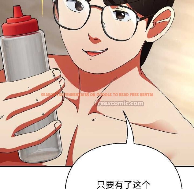 查看漫画硬也要拍完 - 第16話 - www.tymanga.com中的4002873图片