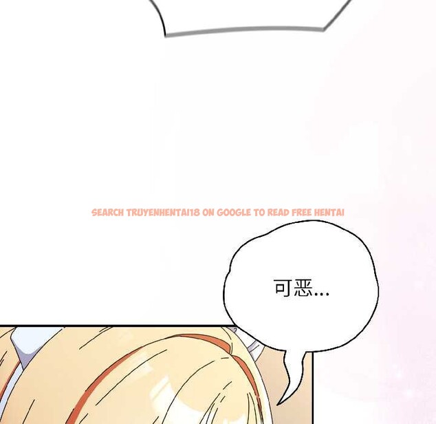 查看漫画硬也要拍完 - 第16話 - www.tymanga.com中的4002877图片