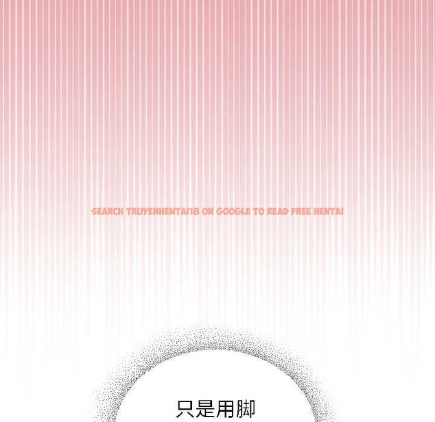 查看漫画硬也要拍完 - 第16話 - www.tymanga.com中的4002887图片