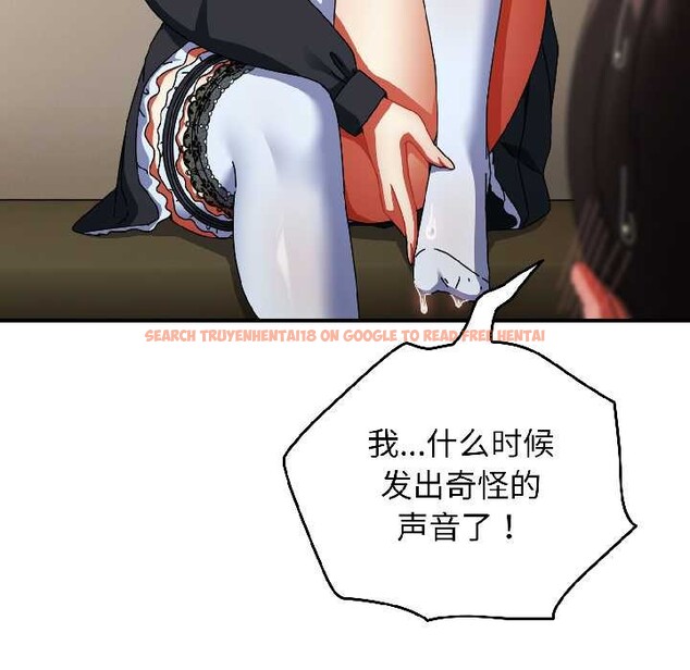 查看漫画硬也要拍完 - 第16話 - www.tymanga.com中的4002892图片