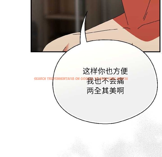 查看漫画硬也要拍完 - 第16話 - www.tymanga.com中的4002897图片