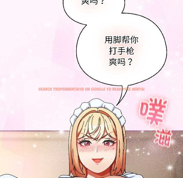 查看漫画硬也要拍完 - 第16話 - www.tymanga.com中的4002912图片