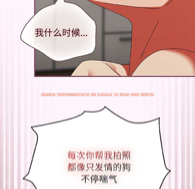 查看漫画硬也要拍完 - 第16話 - www.tymanga.com中的4002923图片