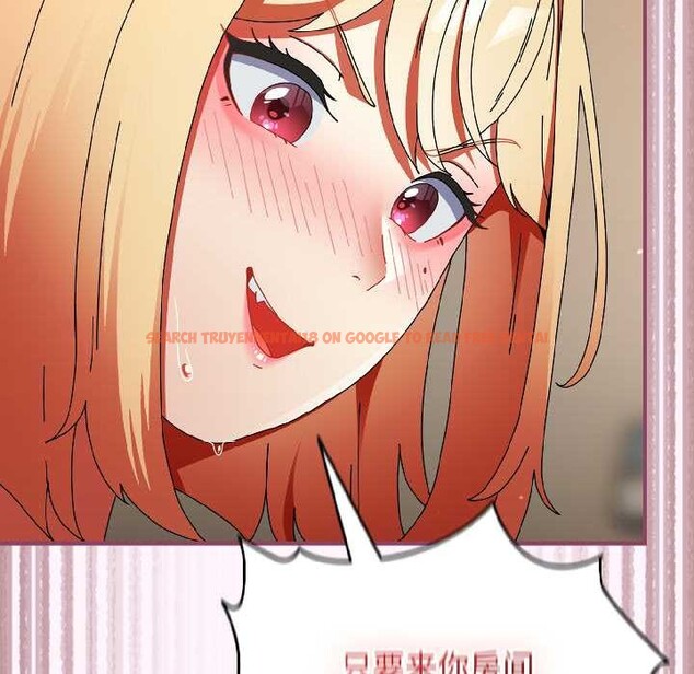 查看漫画硬也要拍完 - 第16話 - www.tymanga.com中的4002925图片