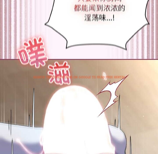 查看漫画硬也要拍完 - 第16話 - www.tymanga.com中的4002926图片