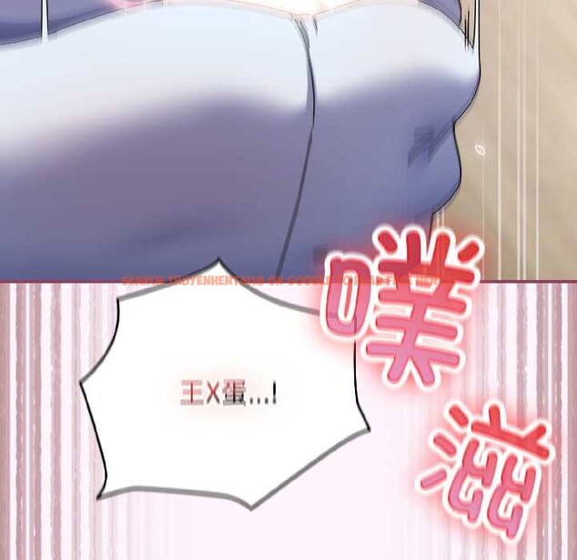 查看漫画硬也要拍完 - 第16話 - www.tymanga.com中的4002927图片