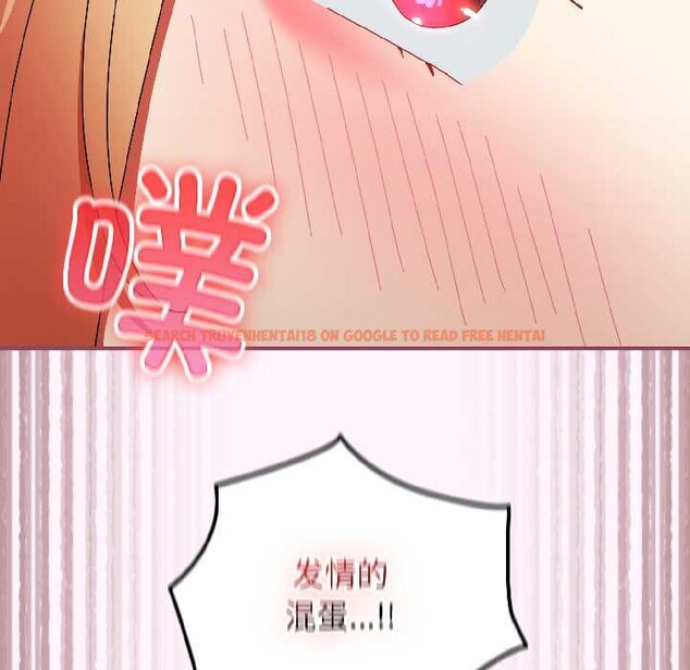 查看漫画硬也要拍完 - 第16話 - www.tymanga.com中的4002929图片