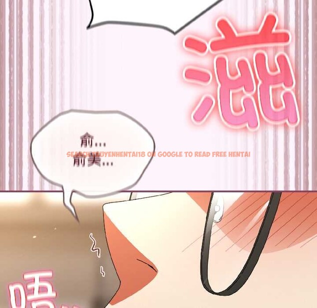 查看漫画硬也要拍完 - 第16話 - www.tymanga.com中的4002930图片