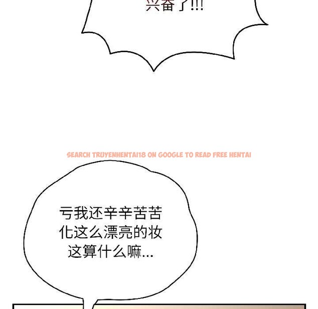 查看漫画硬也要拍完 - 第16話 - www.tymanga.com中的4002944图片