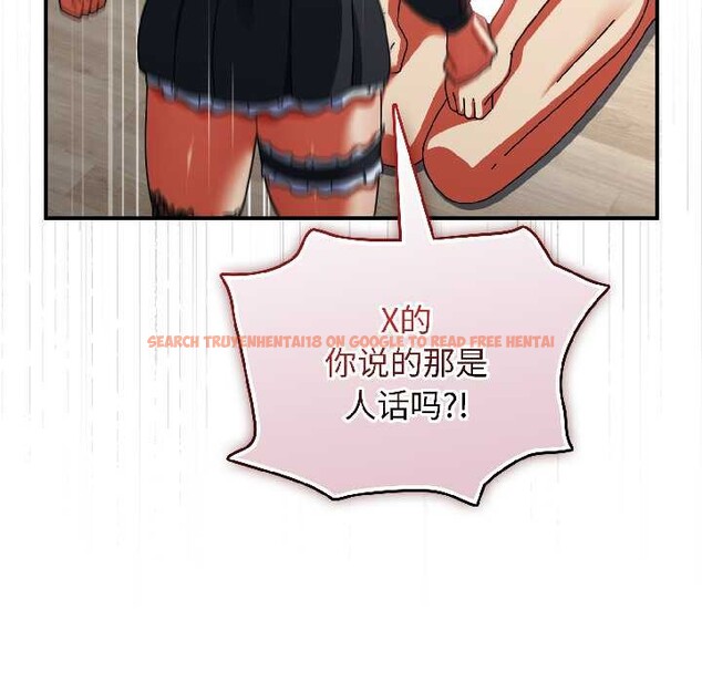 查看漫画硬也要拍完 - 第16話 - www.tymanga.com中的4002953图片