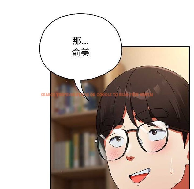 查看漫画硬也要拍完 - 第16話 - www.tymanga.com中的4002954图片