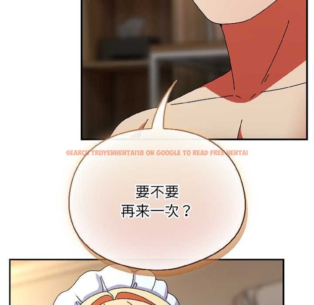 查看漫画硬也要拍完 - 第16話 - www.tymanga.com中的4002955图片