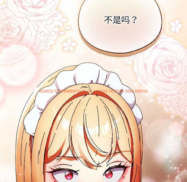 查看漫画硬也要拍完 - 第16話 - www.tymanga.com中的4002965图片