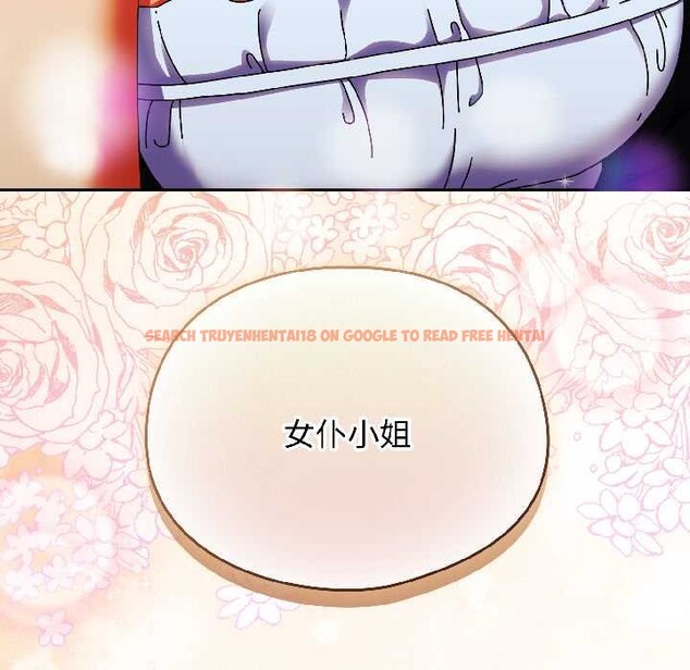 查看漫画硬也要拍完 - 第16話 - www.tymanga.com中的4002967图片