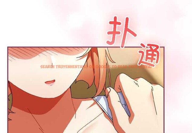 查看漫画硬也要拍完 - 第17話 - sayhentaiz.net中的4026471图片