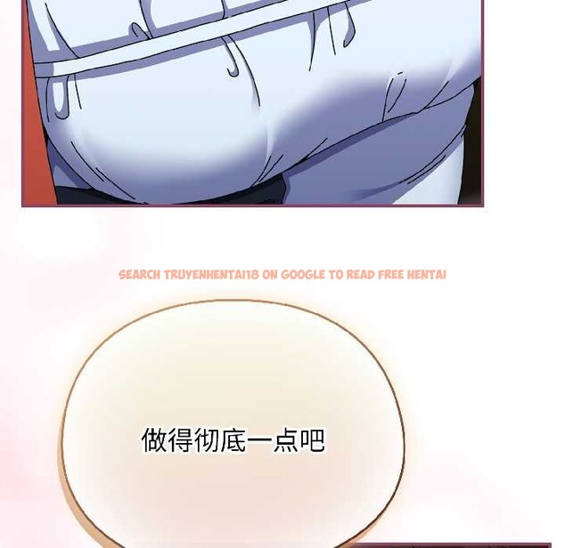 查看漫画硬也要拍完 - 第17話 - sayhentaiz.net中的4026473图片