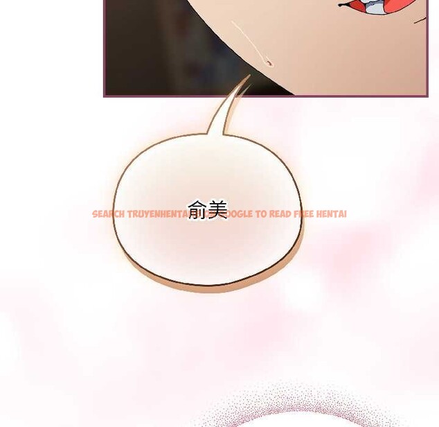 查看漫画硬也要拍完 - 第17話 - sayhentaiz.net中的4026475图片